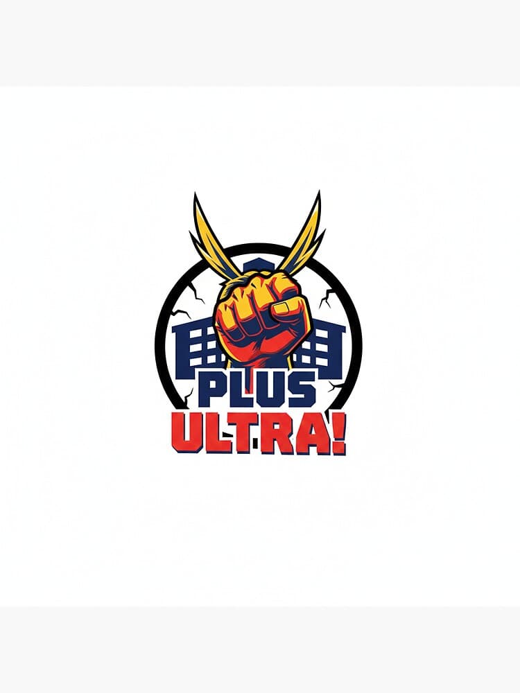 Plus Ultra logo